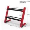 Rack de Armazenamento de Ferro com Elástico para Halteres para Homens e Mulheres, Equipamento Multifuncional de Fitness Combinado com Barra e Kettlebell para Uso Doméstico