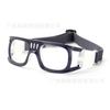 072 [Gafas Deportivas] Jugando Baloncesto, Jugando Fútbol, Corriendo, Miopía para Hombres y Mujeres, Gafas para Telecontrol, Gafas Anticolisión para Exteriores