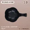 Kit de Material de Artesanato DIY de Ano Novo para Impressão em Bolsa de Lona Ano do Cavalo 2026 Caractere da Sorte Feito à Mão Molde Vazado