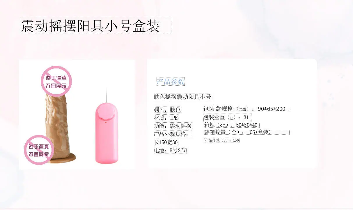 微信图片_2026-01-21_111658_287
