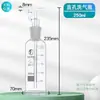 Lavador de gas de BloggerMeng, tubo de vidrio recto de múltiples orificios, instrumento de soplado para entrenamiento de voz de vidrio engrosado