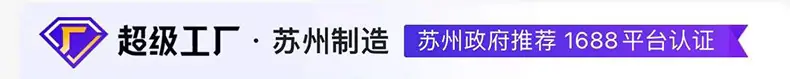 阿里详情_02.jpg