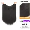 Cabelo Cacheado em Camadas Francês para Mulheres com Cabelo Longo, Aplique de Cabelo de Uma Peça para Aumentar o Volume do Cabelo, Cabelo Cacheado Fofo Simulado em Forma de V, Aplique Natural Sem Marcas