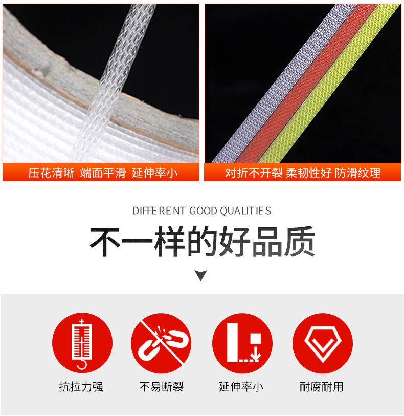 临沂市兰山区华亿包装制品厂-修改的_04.jpg