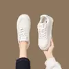Zhr Zapatos Blancos de Suela Gruesa para Aumentar la Altura Estilo Campus Otoño e Invierno 2025 Zapatos Deportivos Versátiles para Estudiantes Zapatos de Plataforma Pequeña