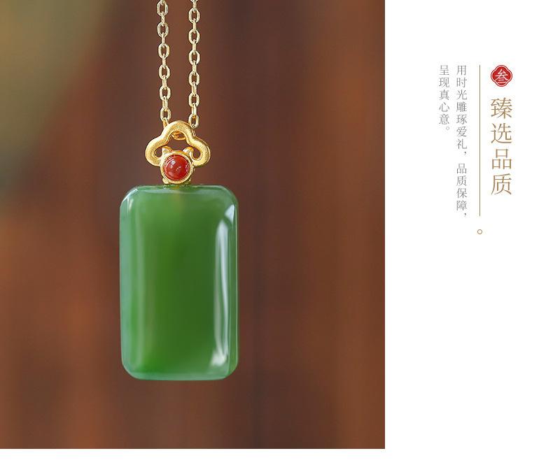 详情青玉古风3个_09.jpg