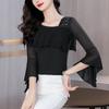2025 Verano Nueva Moda Camiseta de Manga Siete Puntos Elegante Elegante Dulce con Volantes Camiseta Básica Top para Mujer