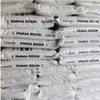 Los gránulos acrílicos Chimei CM-211 son altamente transparentes, muy fluidos y fáciles de moldear, se utilizan para ventanas de instrumentos, materia prima de resina PMMA.