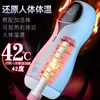 Masturbador masculino automático Jiuai, juguete sexual para adultos, producto sexual eléctrico, dispositivo tres en uno