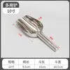 Cuchara para hielo de acero inoxidable, cuchara para té, cuchara para harina y soya, cuchara para azúcar, cuchara para granos y té de tienda de arroz, cuchara para alimentos, cuchara multiusos