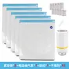 3dsway consumibles de impresión 3D bolsa sellada al vacío caja secadora PLA ABS compresión por bombeo almacenamiento a prueba de humedad y polvo