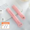 Adecuado para Nuevo Xiaomi Mi Band 9 Xiaomi Mi Band 6/5/4/3 Correa Interfaz de 12 mm Xiaomi Mi Band 8 Xiaomi Mi Band