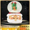 Bola de Cristal Luminosa Personalizada Globo de Neve de Natal Criativo Presente Decorativo Artesanato em Resina Enfeites Estilo Quente Transfronteiriço