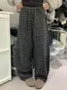 Calça Larga de Moletom com Cordão Estampa Leopardo para Mulheres, Espessada 2025 Inverno Novo Estilo Europeu Solta Casual Retrô Curva Longa