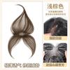 Flequillo de Peluca para Bebé para Mujeres, Topper de Cabello Real, Ligero y Natural, Postizo para Frente y Patillas, Parche de Peluca para Línea del Cabello