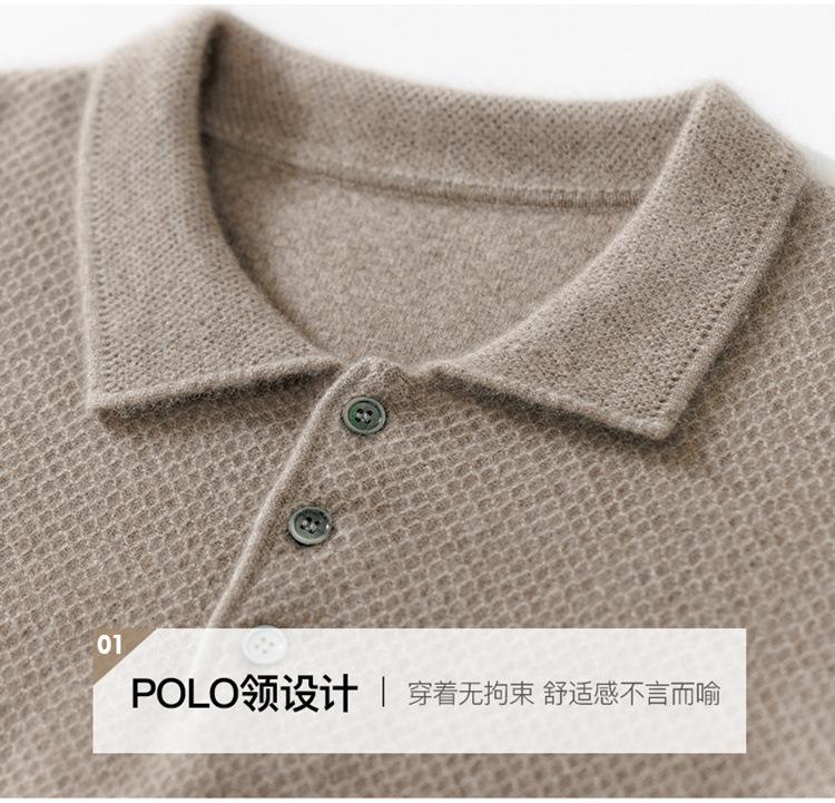 12针T恤衫-4_11.jpg