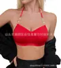 Nova Lingerie de Comércio Exterior Outono/Inverno 2026, Sutiã Confortável de Alta Qualidade Que Realça a Aparência do Busto, Decote Halter, Costas Abertas, Sutiã de Cor Sólida