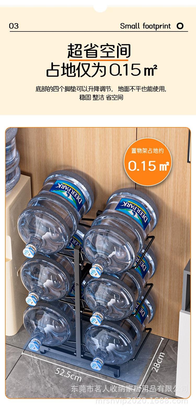 详情页_05.jpg