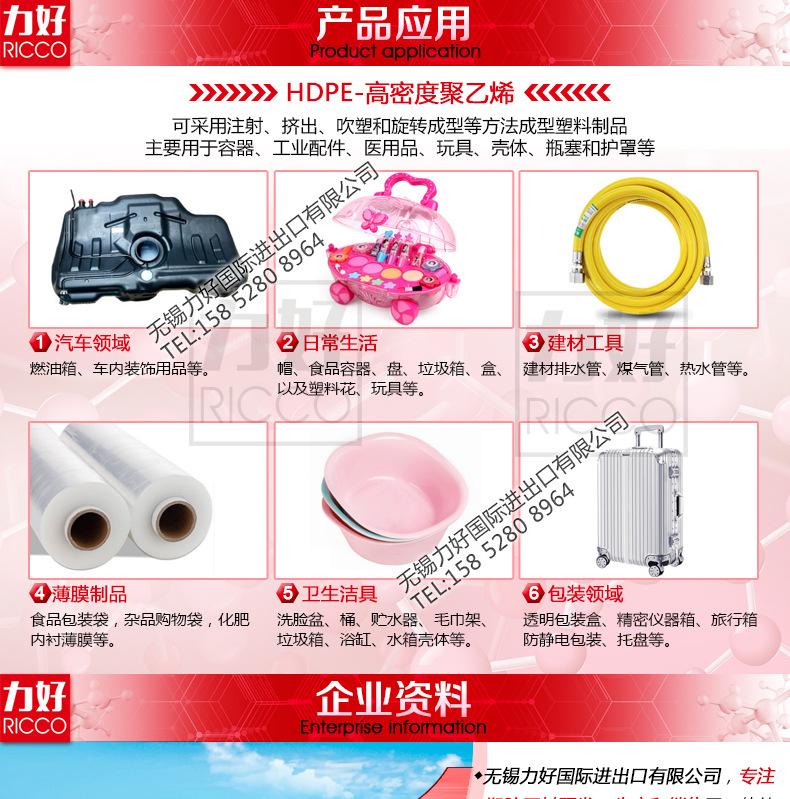 公共部分_04.jpg
