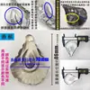 Lámpara de araña de cristal Tubo de brazo de lámpara Colgante Accesorio de lámpara Plato de cristal Concha de mar Cortina de cuentas de boda Cuentas sueltas Decoración de lámpara de cristal Accesorios Colgante