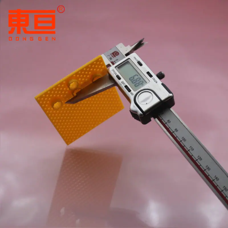 DTTB6580黄5.png
