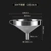 Embudo de Acero Inoxidable 304 para Uso Doméstico, Embudo de Diámetro Grande y Pequeño, Herramienta de Filtrado, Colador de Malla, Embudo de Cocina para Verter Aceite y Vino