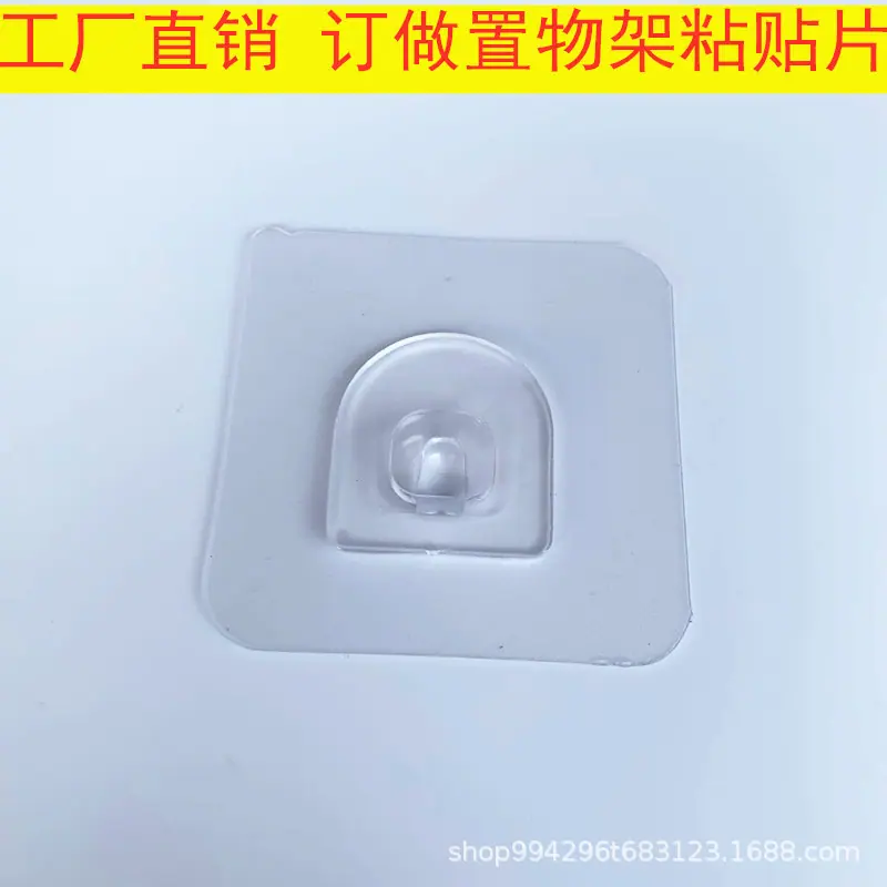 详情-12.jpg