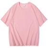 Camiseta de Algodão Penteado 210g com Ombro Caído para Homens e Mulheres, Camiseta Casual Versátil Solta com Gola Redonda e Manga Curta, Camiseta de Casal Algodão Puro