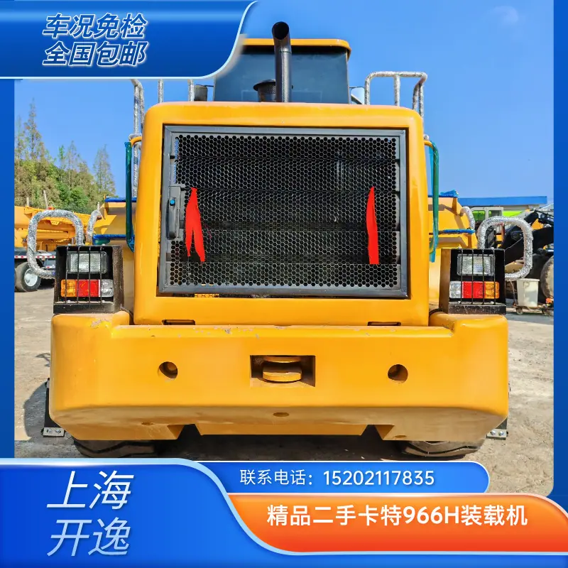cat 966h (4)