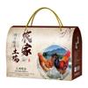 Cajas de Empaque Personalizadas para Pollos de Corral, Cajas de Regalo de Especialidades Locales de Año Nuevo, Cajas de Regalo de Pollo Vivo de Corral Alimentado con Pasto de 2.5-4 kg, Personalizadas