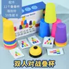 Mesa de Jogo Interativa de Alimentação Infantil de Madeira Palitos Colher Movimentos Finos Exercício de Educação Infantil Coordenação Olho-Mão Brinquedos Educacionais