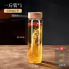 Botella de Vino Especial para Remojar Vino, Botella Vacía, Contenedor Sellado de Alta Gama, Licor de Ginseng, Tarro de Vino Medicinal, Olla de Licor, Botella para Sub-embotellado