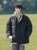 Chaqueta de Algodón para Hombre Enbu Otoño/Invierno Engrosada Estilo Coreano Moda Tendencia Falso Dos Piezas Ropa de Algodón Estilo Hong Kong Holgada Casual Chaqueta de Pan