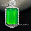 Plata Plateada Chalcedony Verde Hielo Pequeño Colgante Marca No Importa Ágata Verde Marca Collar de Jade Suministro en Vivo