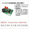 Kit Electrónico para Hacer DIY Guía para Principiantes para Soldadura de Placas de Circuito Componente de Entrenamiento Práctica de Ensamblaje Componentes de Enseñanza