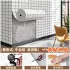 Pegatinas de Pared tipo Azulejo Autoadhesivas Impermeables y a Prueba de Humedad Cubierta de Pared para Baño Cocina Panel Decorativo para el Hogar Feo Pegatinas de Panel de Aluminio-Plástico