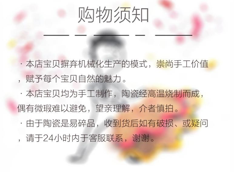 扁形_07.jpg
