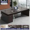 Escritorio Ejecutivo Simple y Elegante, Escritorio para Computadora de Escritorio, Estación de Trabajo Doble Comercial para Oficina, Juego Completo de Combinación de Escritorio y Silla