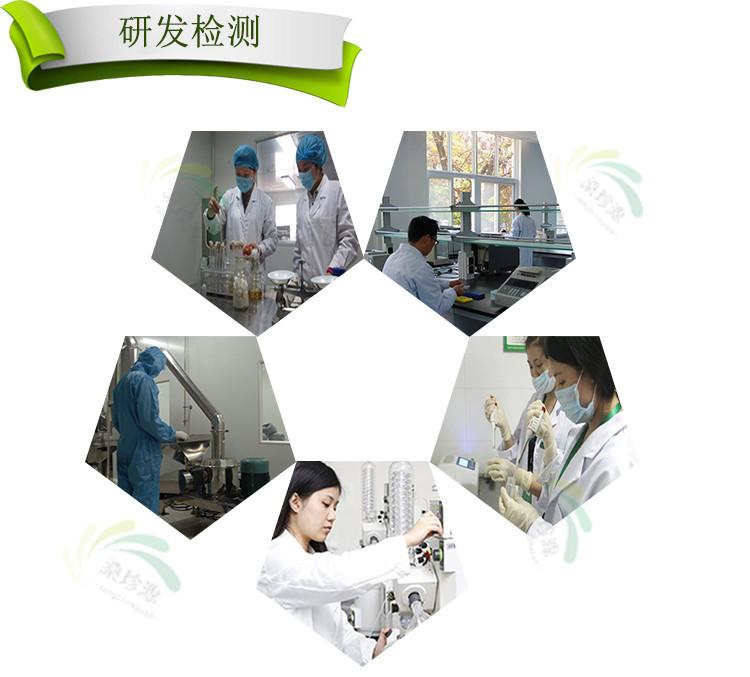 02研发检测.jpg