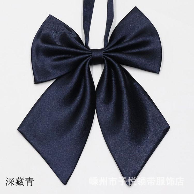 深藏青.jpg