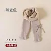 Nuevas Mallas Infantiles Más Terciopelo Engrosadas Color Sólido Lazo Niña Bebé Pantalón Capa Base Ropa Exterior para Bebés Calcetines Capa Base