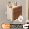 Prateleira de Armazenamento para Banheiro de Noz para Pente, Armazenamento para Lavatório sem Furos para Elásticos de Cabelo, Lâminas de Barbear, Pincéis de Maquiagem