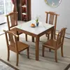 Mesa cuadrada pequeña de losa de roca estilo chino nuevo, mesa de comedor de madera maciza para uso doméstico, juego de mesa de comedor cuadrado para espacios pequeños, moderno y simple