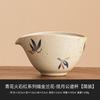 Taza de Té Kung Fu del Fabricante Taza Maestra Taza de Té de Cerámica Azul y Blanco Piedra de Sílex Rojo Orquídea Pintada a Mano Serie Completa Disponible para Selección
