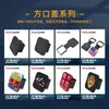 Productos de Venta Caliente Transfronterizos: Tapa Cuadrada para Remolque, Vehículo Todoterreno, Accesorios para Vehículos Estilo Americano, Tapones Cuadrados para Tubo de 2 Pulgadas, Fabricante de Piezas para Autocaravanas