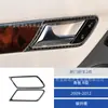 Adecuado para 09-12 Mercedes-Benz Clase R Interior de Coche Modificado Fibra de Carbono Manija de Puerta Delantera Pegatinas Decorativas