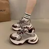 Zapatos de Plataforma Gruesa Versátiles y Populares Estilo Papá para Mujer, que Aumentan la Altura para Mujeres Bajitas, Modelo Nuevo Súper Popular 2026, Zapatos Deportivos Casuales Plateados