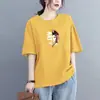 Roupas Femininas Plus Size 2026 Verão Novo Estilo Tops Emagrecedores para Mulheres Cheinhas, Camisetas Soltas de Manga Curta Estilosas e Modernas que Escondem a Figura