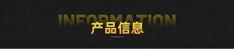 opp袋子_03_副本