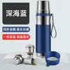 Nova Caneca Térmica de Aço Inoxidável 316 Toda em Aço Portátil para Exterior Grande Capacidade para Carro Esportes Copo de Água com Logo a Vácuo